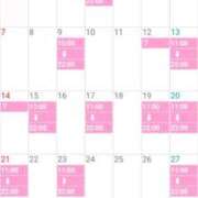 みゅう 6月出勤予定！ スパーク日本橋