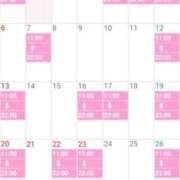 みゅう 🍁9月出勤予定🍁 スパーク日本橋