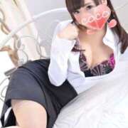 ヒメ日記 2025/01/16 11:53 投稿 ココ VIP