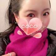 ヒメ日記 2025/01/22 17:04 投稿 ココ VIP