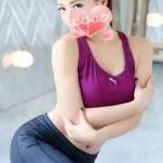 ヒメ日記 2025/04/08 11:43 投稿 ココ VIP