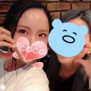 ヒメ日記 2025/05/20 21:04 投稿 ココ VIP