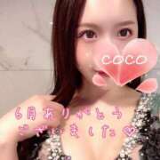 ヒメ日記 2025/06/30 19:13 投稿 ココ VIP