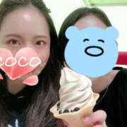 ヒメ日記 2025/09/03 19:13 投稿 ココ VIP