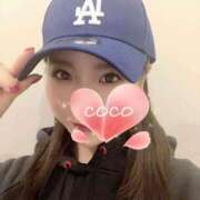 ヒメ日記 2025/11/06 12:05 投稿 ココ VIP