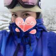 ヒメ日記 2026/02/26 10:13 投稿 ココ VIP