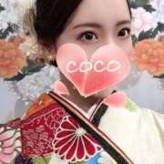 ココ 木挽町のあだ討ち VIP