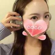 ヒメ日記 2026/05/11 10:03 投稿 ココ VIP