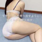 ヒメ日記 2024/12/17 12:17 投稿 まりな One More奥様　横浜関内店