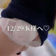ヒメ日記 2024/12/30 21:29 投稿 まりな One More奥様　横浜関内店