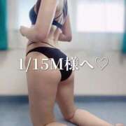 ヒメ日記 2025/01/16 21:39 投稿 まりな One More奥様　横浜関内店