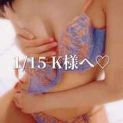 ヒメ日記 2025/01/16 21:47 投稿 まりな One More奥様　横浜関内店