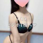 ヒメ日記 2025/01/16 21:57 投稿 まりな One More奥様　横浜関内店