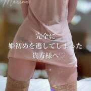 ヒメ日記 2025/01/19 09:39 投稿 まりな One More奥様　横浜関内店