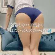 ヒメ日記 2025/02/08 16:30 投稿 まりな One More奥様　横浜関内店