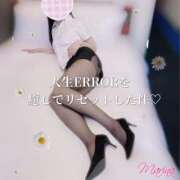 ヒメ日記 2025/02/18 15:27 投稿 まりな One More奥様　横浜関内店