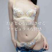 ヒメ日記 2025/02/20 12:31 投稿 まりな One More奥様　横浜関内店