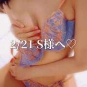 ヒメ日記 2025/02/24 15:25 投稿 まりな One More奥様　横浜関内店