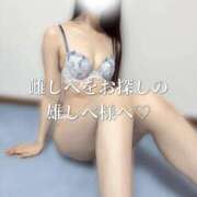 ヒメ日記 2025/03/02 10:15 投稿 まりな One More奥様　横浜関内店