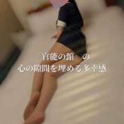 ヒメ日記 2025/03/03 12:30 投稿 まりな One More奥様　横浜関内店