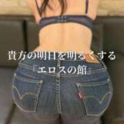 ヒメ日記 2025/03/08 00:15 投稿 まりな One More奥様　横浜関内店