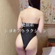 ヒメ日記 2025/03/09 13:15 投稿 まりな One More奥様　横浜関内店