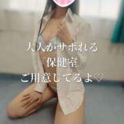 ヒメ日記 2025/03/14 16:55 投稿 まりな One More奥様　横浜関内店