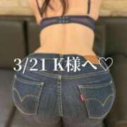 ヒメ日記 2025/03/24 22:15 投稿 まりな One More奥様　横浜関内店