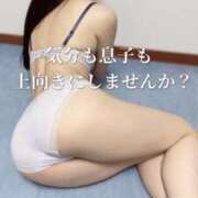 ヒメ日記 2025/04/17 16:35 投稿 まりな One More奥様　横浜関内店