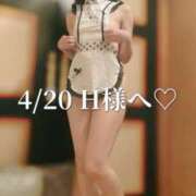 ヒメ日記 2025/04/21 16:37 投稿 まりな One More奥様　横浜関内店