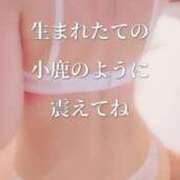 ヒメ日記 2025/05/02 23:13 投稿 まりな One More奥様　横浜関内店