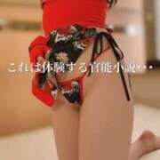 ヒメ日記 2025/06/16 19:09 投稿 まりな One More奥様　横浜関内店