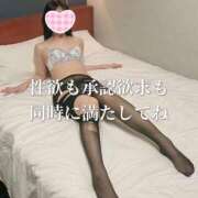 ヒメ日記 2025/06/17 19:06 投稿 まりな One More奥様　横浜関内店