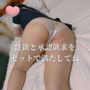 ヒメ日記 2025/06/22 17:43 投稿 まりな One More奥様　横浜関内店