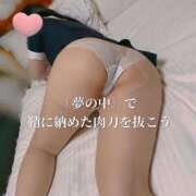 ヒメ日記 2025/07/10 15:34 投稿 まりな One More奥様　横浜関内店