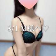 ヒメ日記 2025/08/03 08:43 投稿 まりな One More奥様　横浜関内店