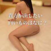 ヒメ日記 2025/08/09 09:15 投稿 まりな One More奥様　横浜関内店