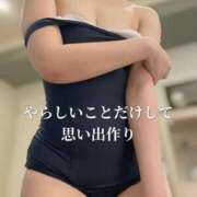 ヒメ日記 2025/08/10 09:30 投稿 まりな One More奥様　横浜関内店