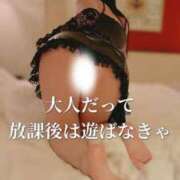 ヒメ日記 2025/08/12 12:30 投稿 まりな One More奥様　横浜関内店