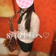 ヒメ日記 2025/08/19 00:19 投稿 まりな One More奥様　横浜関内店