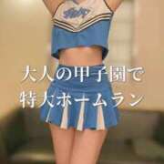 ヒメ日記 2025/08/21 13:42 投稿 まりな One More奥様　横浜関内店