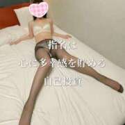 ヒメ日記 2025/08/22 20:30 投稿 まりな One More奥様　横浜関内店