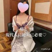 ヒメ日記 2025/09/08 07:45 投稿 まりな One More奥様　横浜関内店