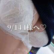 ヒメ日記 2025/09/15 15:35 投稿 まりな One More奥様　横浜関内店