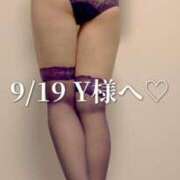 ヒメ日記 2025/09/21 21:59 投稿 まりな One More奥様　横浜関内店