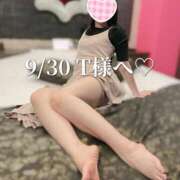 ヒメ日記 2025/10/01 21:43 投稿 まりな One More奥様　横浜関内店