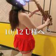 ヒメ日記 2025/10/13 21:26 投稿 まりな One More奥様　横浜関内店