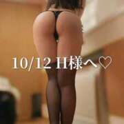 ヒメ日記 2025/10/13 21:45 投稿 まりな One More奥様　横浜関内店