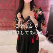 ヒメ日記 2025/10/22 22:30 投稿 まりな One More奥様　横浜関内店