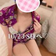 ヒメ日記 2025/10/24 21:23 投稿 まりな One More奥様　横浜関内店